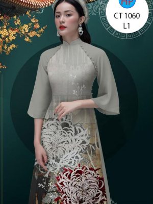 vai ao dai dep sai gon (5)